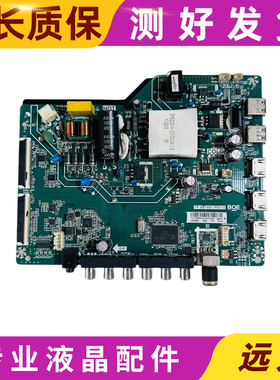 原装TCL LE43E2900 L43F1S主板TP.VST69T.PB715屏BOEI430WU1 HV43