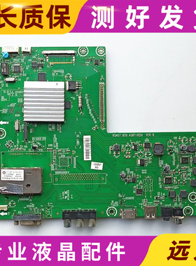 原装海信LED42K11PG LED46K11P液晶主板RSAG7.820.4387/ROH测试好