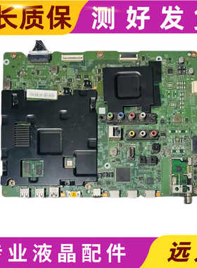 原装三星UA55HU7800J主板BN41-02257B/BN91-11963A