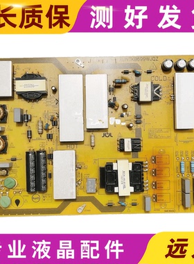 原装夏普电视机4T-C60AJSA电源板RUNTKB699WJQZ JSL2177-003B