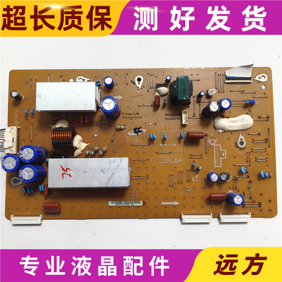 三星PS43E400U1RLJ41-10281A