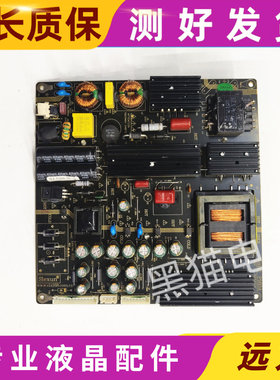 原装Slexun电源板P160A SLX-P160A E331780测好发货