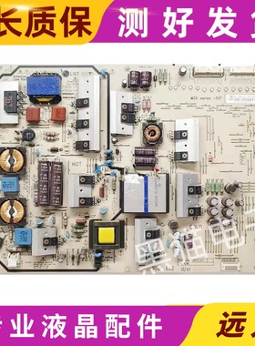 原装LG 55寸电源板PLDK-A002A M2D 3PCGC10023A-R 0500-0612-0140