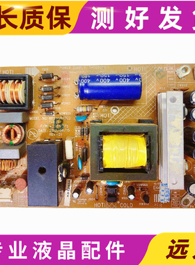 原装康佳LED32E350PDE 液晶电视电源板配件34008244 35017075测好