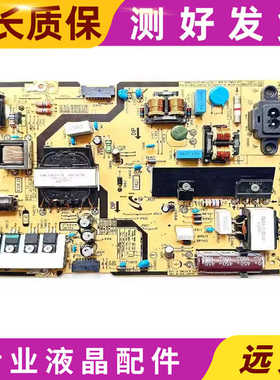 原装三星UA40JU5900CXXZ 液晶电视电源板 BN96-35335C 测好