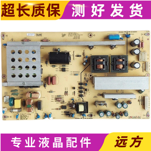 FSP368 4F04 长虹LT4619P液晶电视电源板GP04 原装