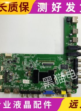 原装康佳LED42M3500PDE/42E510DE主板35017341/35017185配LG屏