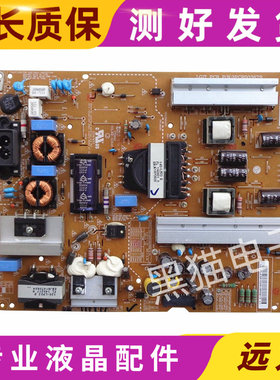 原装LG 47LB5610-CD 47LB5670-CR 55GB631电源板EAX65423801