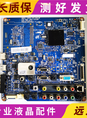 原装三星LA37C530F1T主板BN41-01352D配屏T370HW03