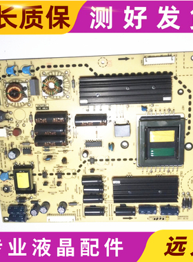 厦华LE-42MW68 42HT51 42KM77电源板 6KM0182010 569KM1620A/B