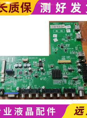 原装影雅 NS-32E850N13 主板 569ME0701A 配屏 HV320WX2-200