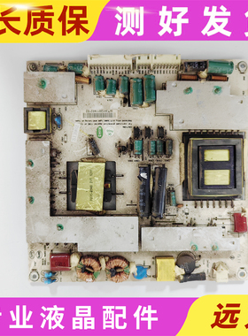 原装LED液晶电视机通用电源板HX55LEDV5T PW301-120B现货