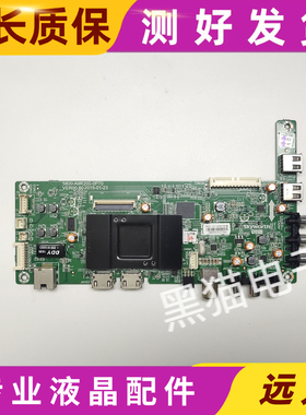 创维43S9 43E390E液晶主板5800-A9R200-0P50 0P70屏RDL430FY