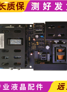 原装长虹LT32528 32518 26528电源板MLT868 MLT668-L1 CHD-W320F8