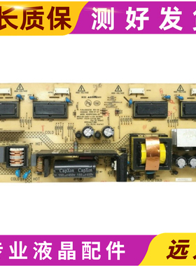 康佳LC26ES60/30电源板 34005565 34006383 35013761 35015482