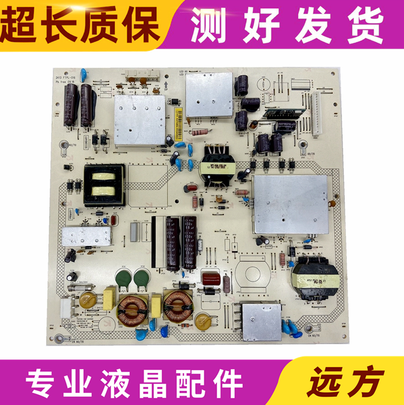 1P-0138X00-1010FTPL-016