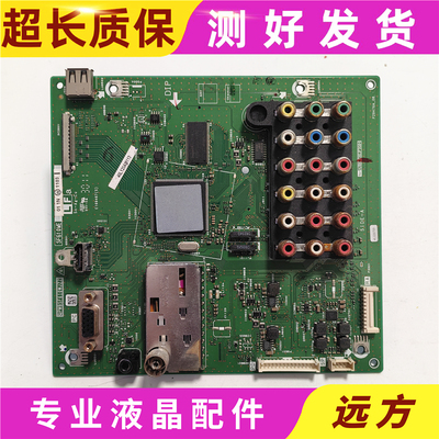 夏普LCD-40L120A主板QPWBSF610WJZZ SF610WE屏LK400D3LWV0X测好发