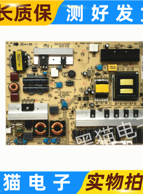 原装康佳 LED32I597N液晶电源板34007059 35014926 KPS+L130C3-01