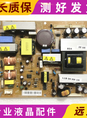 三星LA32S71B2 液晶电视 原装电源板 BN96-03833A