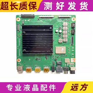 原装华为HD55THAA主板IT2/1THALM VA RF HF配屏BOEI550WQ1电路板
