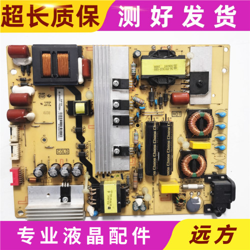 东芝50U7600C40-SH9D21-PWA1CG