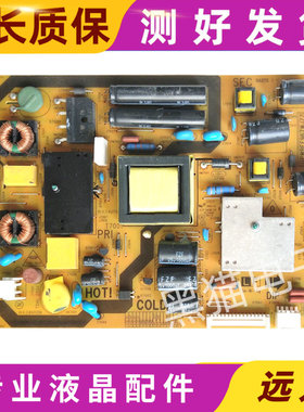 夏普LCD-32NX330A/32LX330A电源板QPWBFF967WJZZ RUNTKA899WJQZ