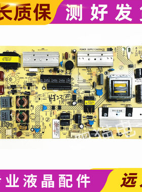 原装康佳 LED47X8300PDF电源板35018232 34010435