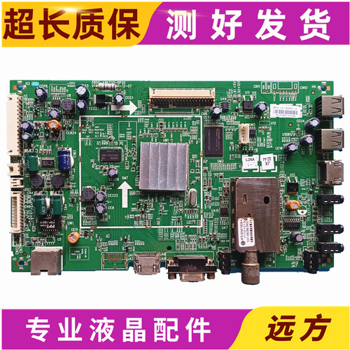 三洋42/47CE923LED电视主板