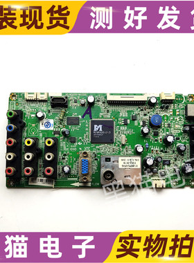 原装 三洋32CE630LED主板40-MS8200-MAD2XG配屏V320BJ2-P01
