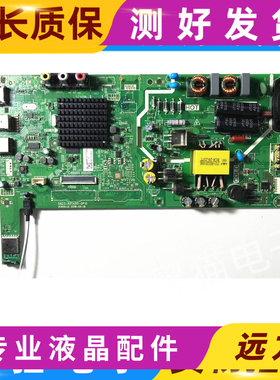 原装 创维40E1A 40E1C 6S48主板5823/5800-A6S480-0P10屏RDL400FY