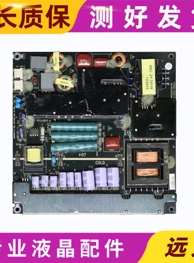 原装 海尔 L39F6电源板TV3202-ZC02-01 303C3202064实物图