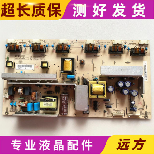 长虹LT32710电源板VLC82001.51
