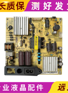 TCL L40F2800A B40A380 L42F2510电源板IPE06R41 81-PBE040-G51
