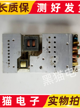 原装 电源板LK4340-000A CQC08001026140 PCB-006实物拍摄测好