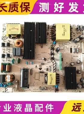 飞利浦65寸 电源板 K-PL-FH2 465R1013SDJB 4702-2PLFH2-A4133D01