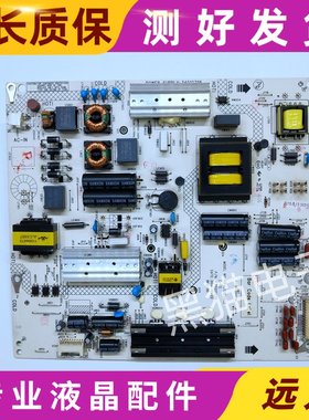 康佳LED60X1800A LED55X8800U LED55T60U电源板35020339 34012796