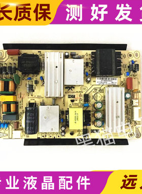 原装电源板AY118D-3SF05 34021486 3BS00809 测好发货