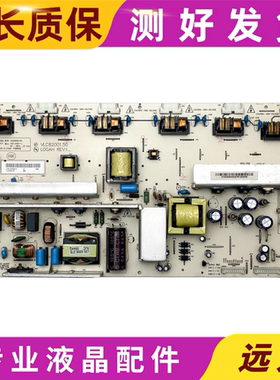 原装长虹LT32710 电源板VLC82001.50 LOGAH REV:3 LM32-V315B3-V2