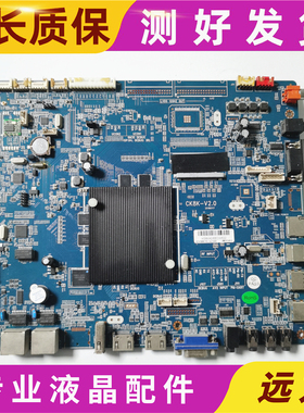 KG8KA2广告机主板CK8K-V2.0 6M30 DEBUG   ISP:94