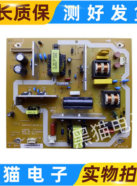 原装夏普LCD-32GE220A 32Z120A电源板RUNTKA770WJQZ LIP-32U0402A