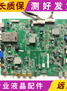 原装东芝40TFIC 46FF1C 55ZF1C主板40-I98TSB-MAE4XG屏可选