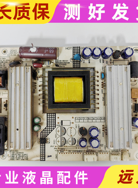 ZEKO LED-P17 ZD-95 CQC03001006425 32寸电源板6201004601高压板