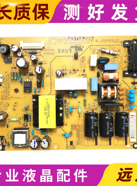 原装LG 42LS3150-CA 42LM3450电视电源板EAX64770201 EAY62713701