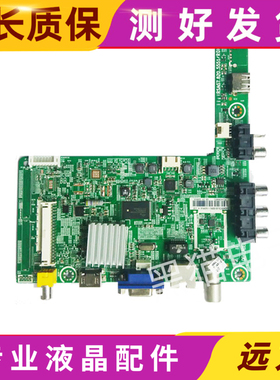 原装LED40K20JD/LED40K30JD主板RSAG7.820.5551屏HD400DF-E37