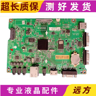 LG47LS35A47LS33A-5BC主板