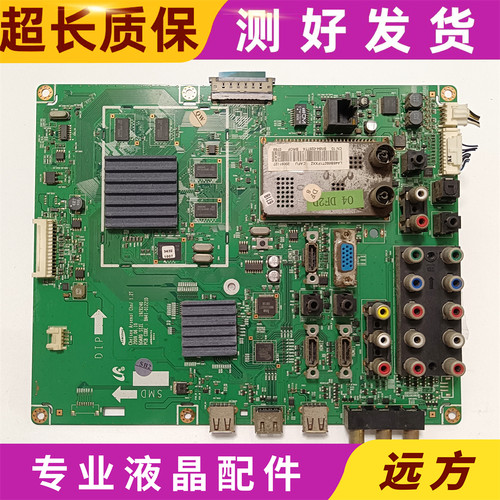 三星LA40B620R3F 46B650T1F电视主板BN41-01221D配LTF400/LTF460