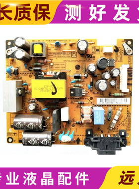 原装LG 32LS3150-CA电源板LGP32P-12LPB EAX65035501 EAX64762501