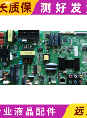 康佳LED47M3500PDF 电视主板35018186/35018669/35018016屏
