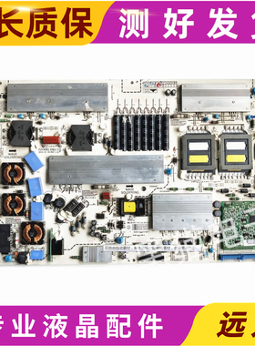 原装LG 47LE5300 47LE5500电源板EAY60803401 YP47LPBL