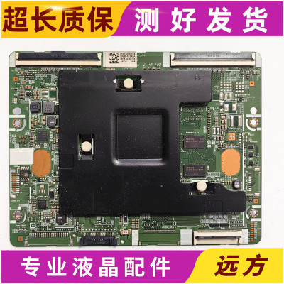 三星UA55JU6800J UA55JU6800JXXZ逻辑板BN41-02297A BN95-01942A